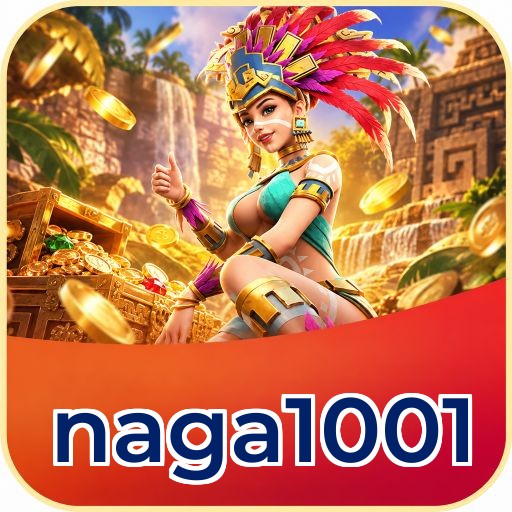 Screenshot 1 - naga1001 Home Screen